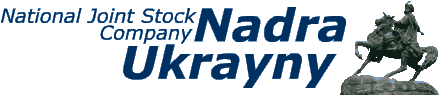 National Joint Stock Company 'Nadra Ukrayny'