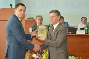 Директор дочірнього підприємства «Центрукргеологія» - Панченко Віктор Олександрович.  Директор дочернего предприятия «Центрукргеология» - Панченко Виктор Александрович