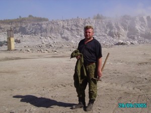 Клинцівське родовище, Кіровоградська область, 2005 рік