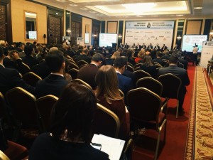 Відкриття Дев'ятого щорічного «Українського енергетичного форуму» Адама Сміта