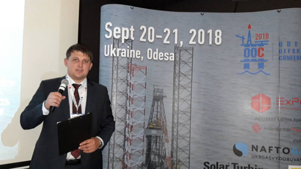 21_09_218_одеська_конференція