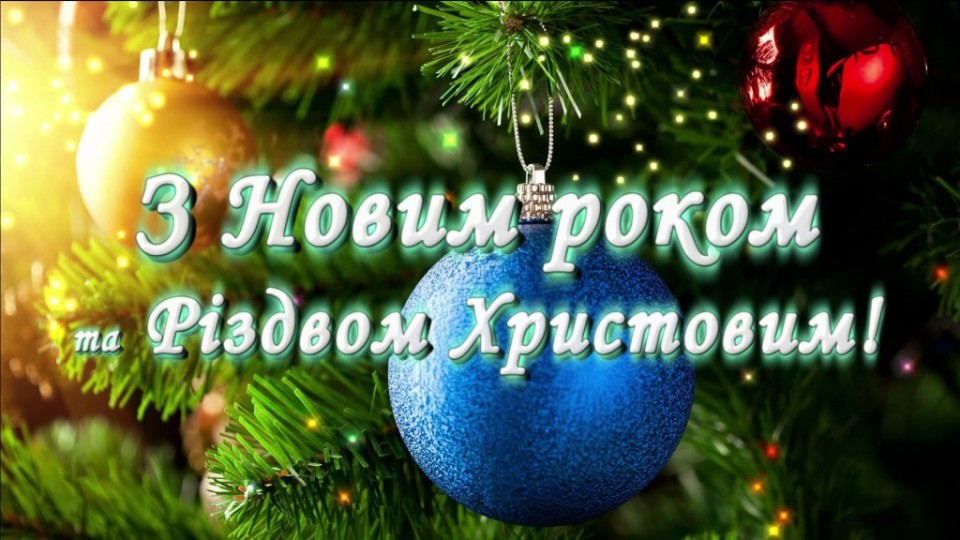 2018