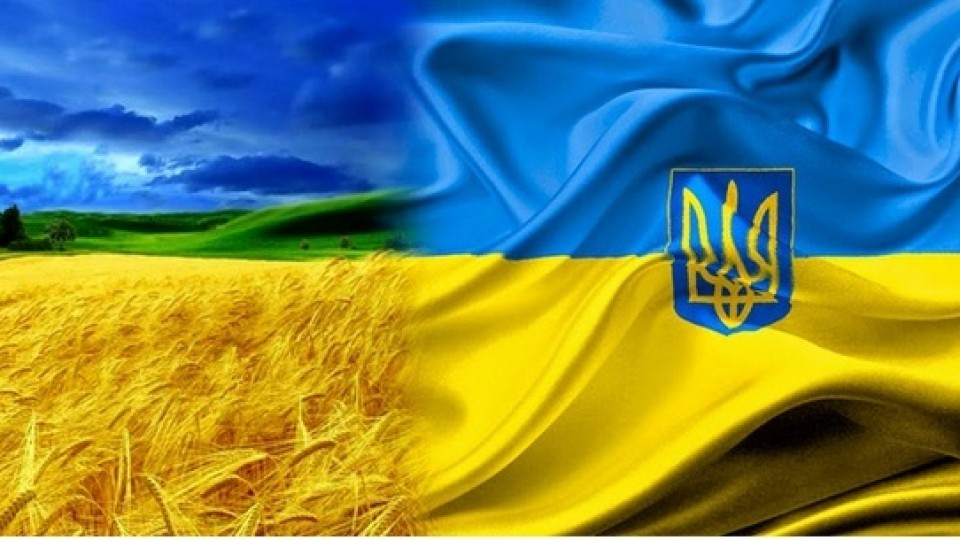 прапор