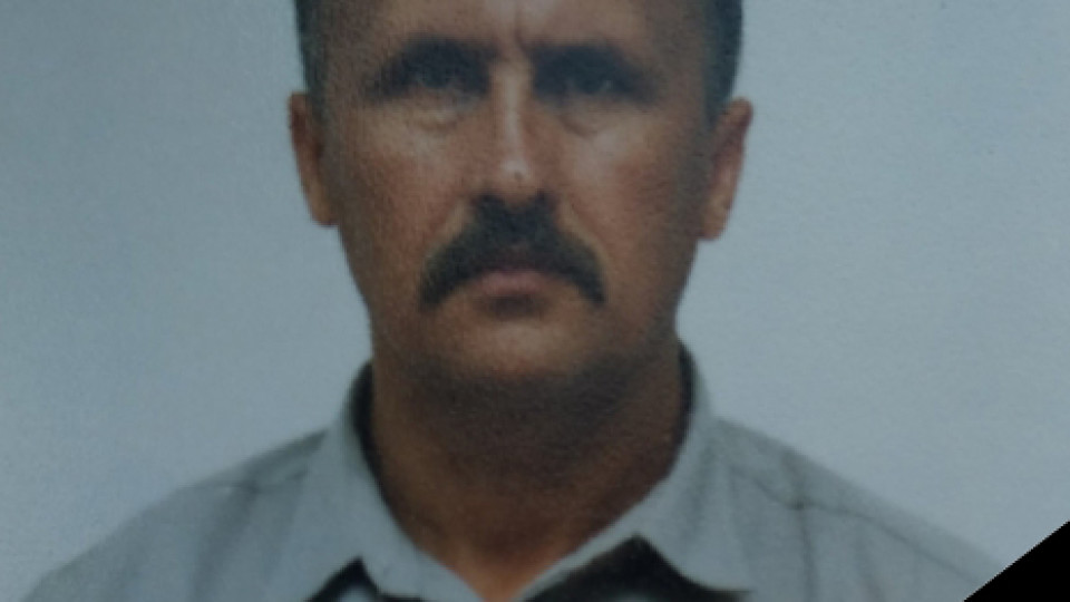 на головну