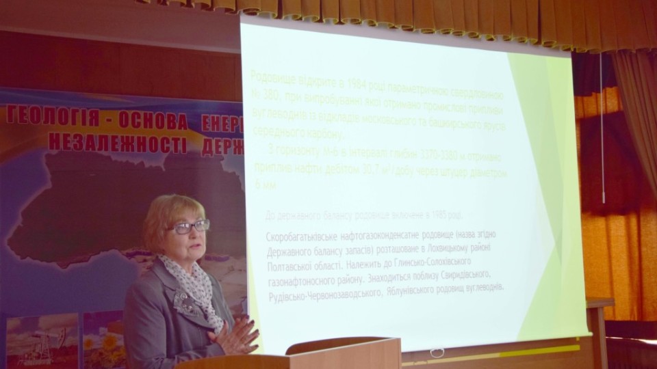 на анонс