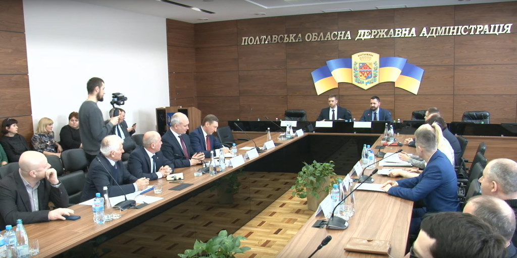на анос