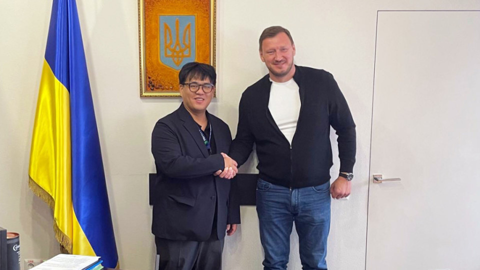 Зустріч із корейцями
