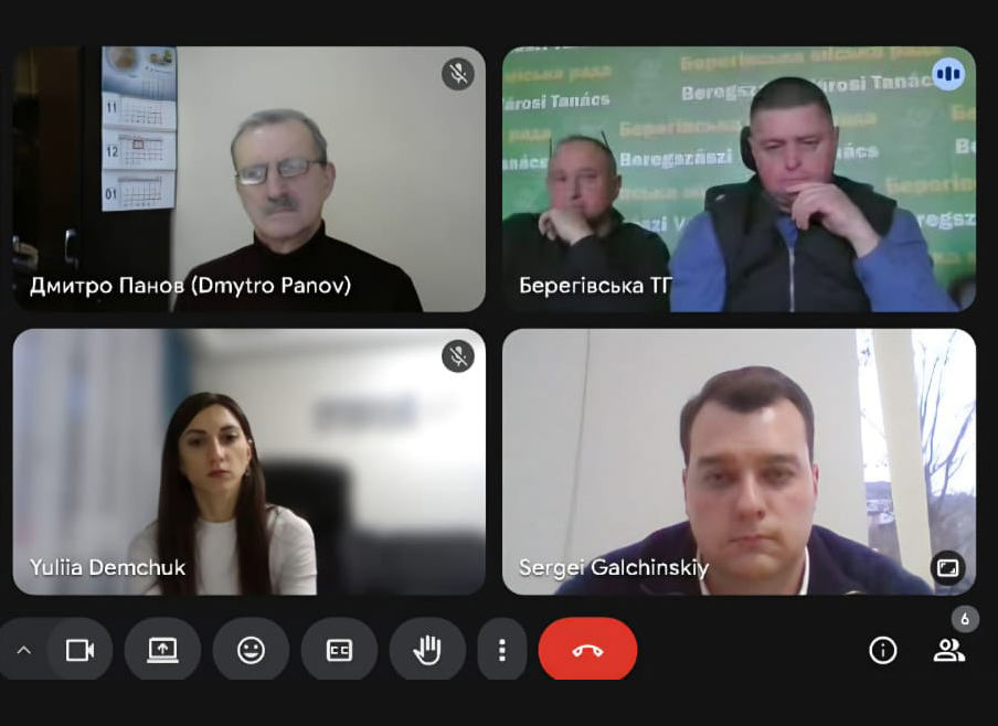 ЗУГ-нарада Берегово-main